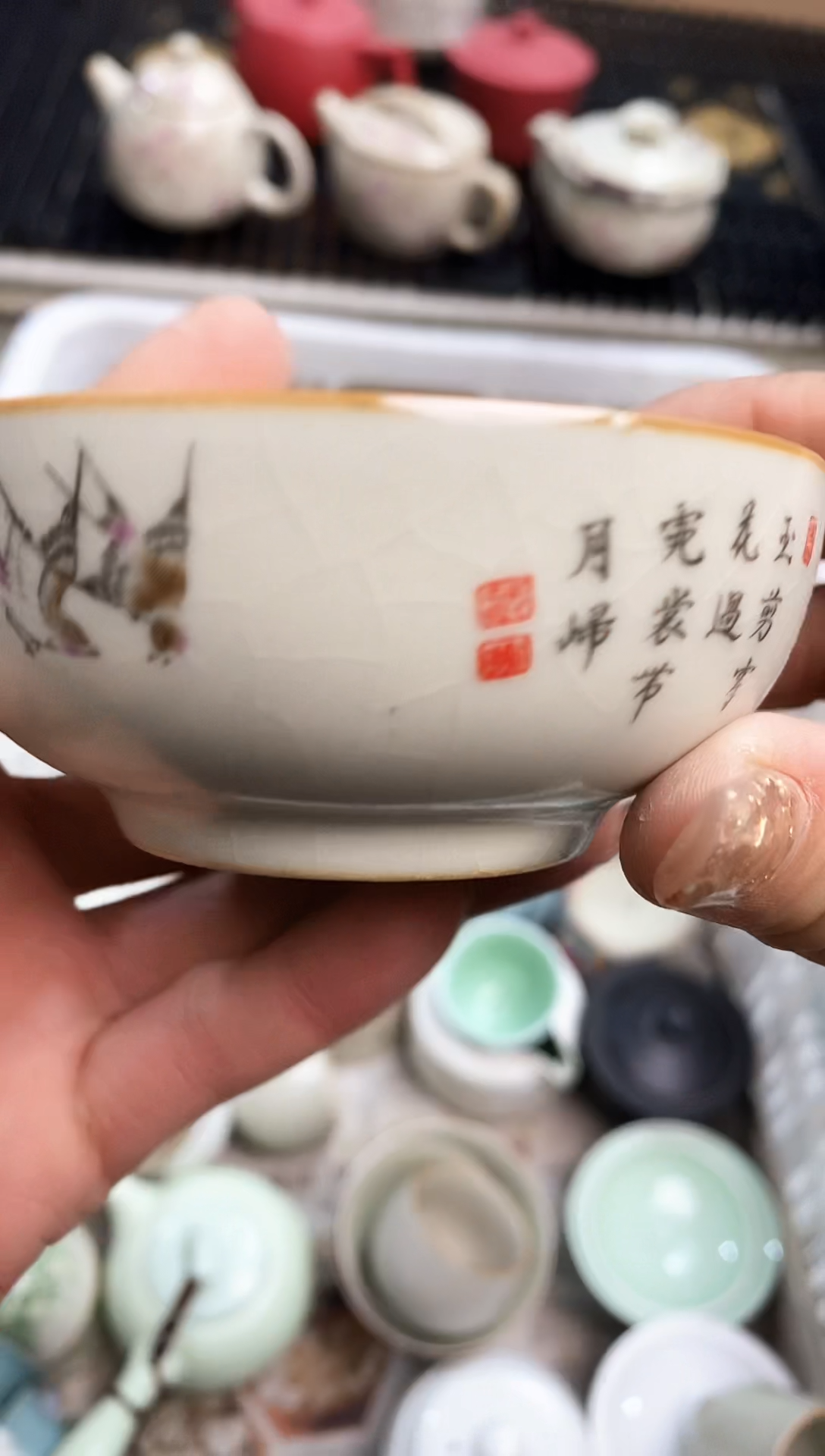 【闪购商品】茶具茶壶茶碗茶杯（轻轻微瑕）