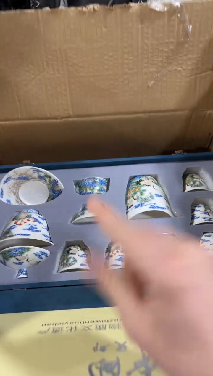 闪购链接专属福利