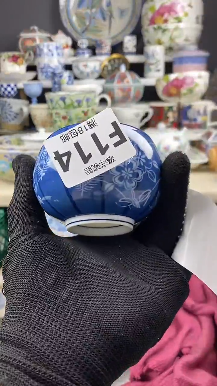 瓷?****格点关注感谢支持满18包邮