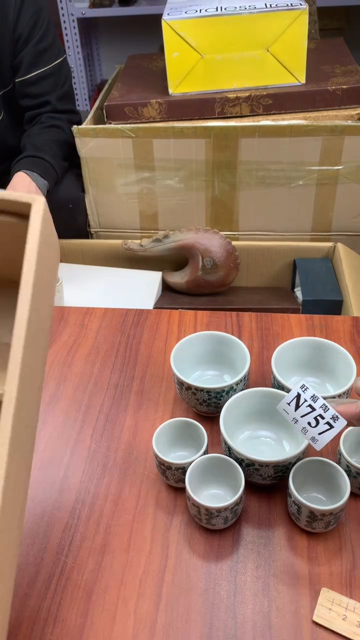 瓷片雯*校长家杂项籈选3