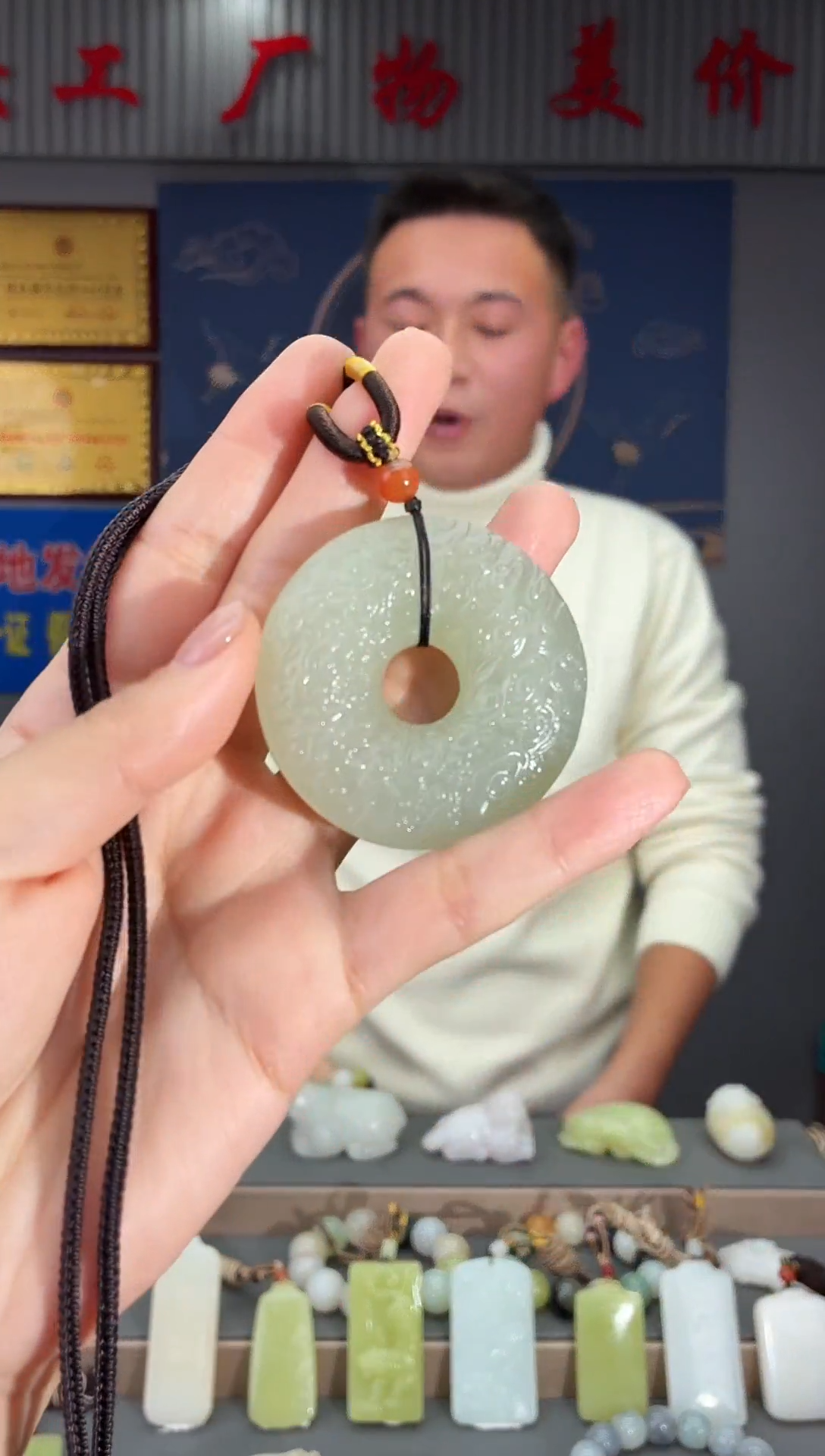 颈饰未镶嵌和田玉1