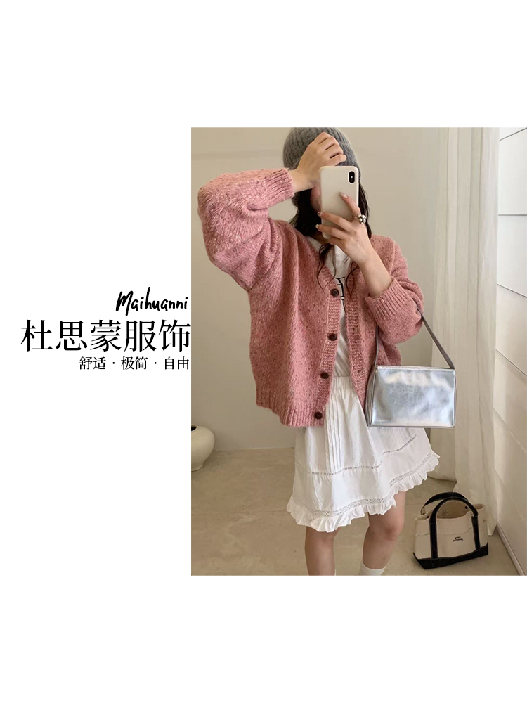 (杜思蒙服饰) 25437-【宝藏衣橱】韩系软糯百搭V领针织开衫毛衣外套