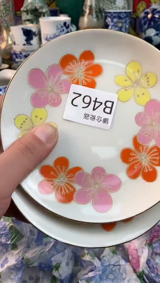 胡****)镰仓全场满18包邮B462