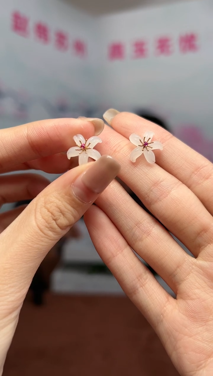 【闪购商品】和田玉耳饰18K金镶嵌A22-