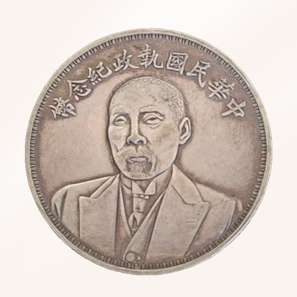 F20家居饰品摆件现代仿古复古工艺摆件