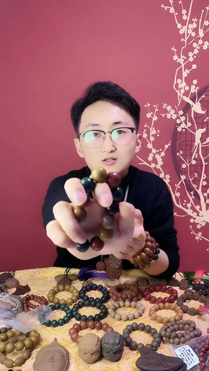 【闪购商品】五方香方单圈手串