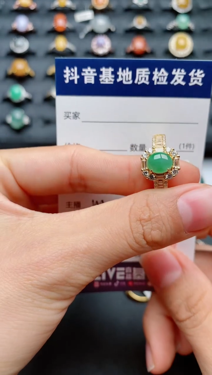 【闪购商品】翡翠戒指银S925镶嵌..............