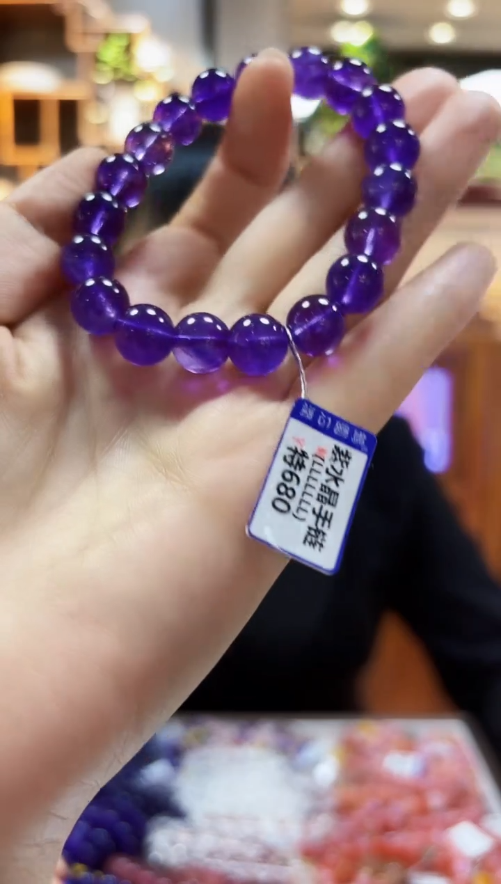 【闪购商品】水晶手链未镶嵌10.4手链