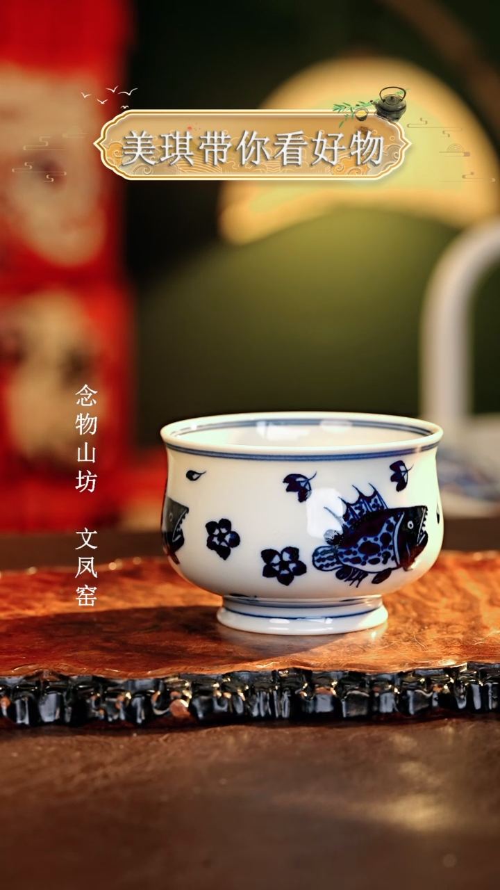 【闪购商品】瓷片...............