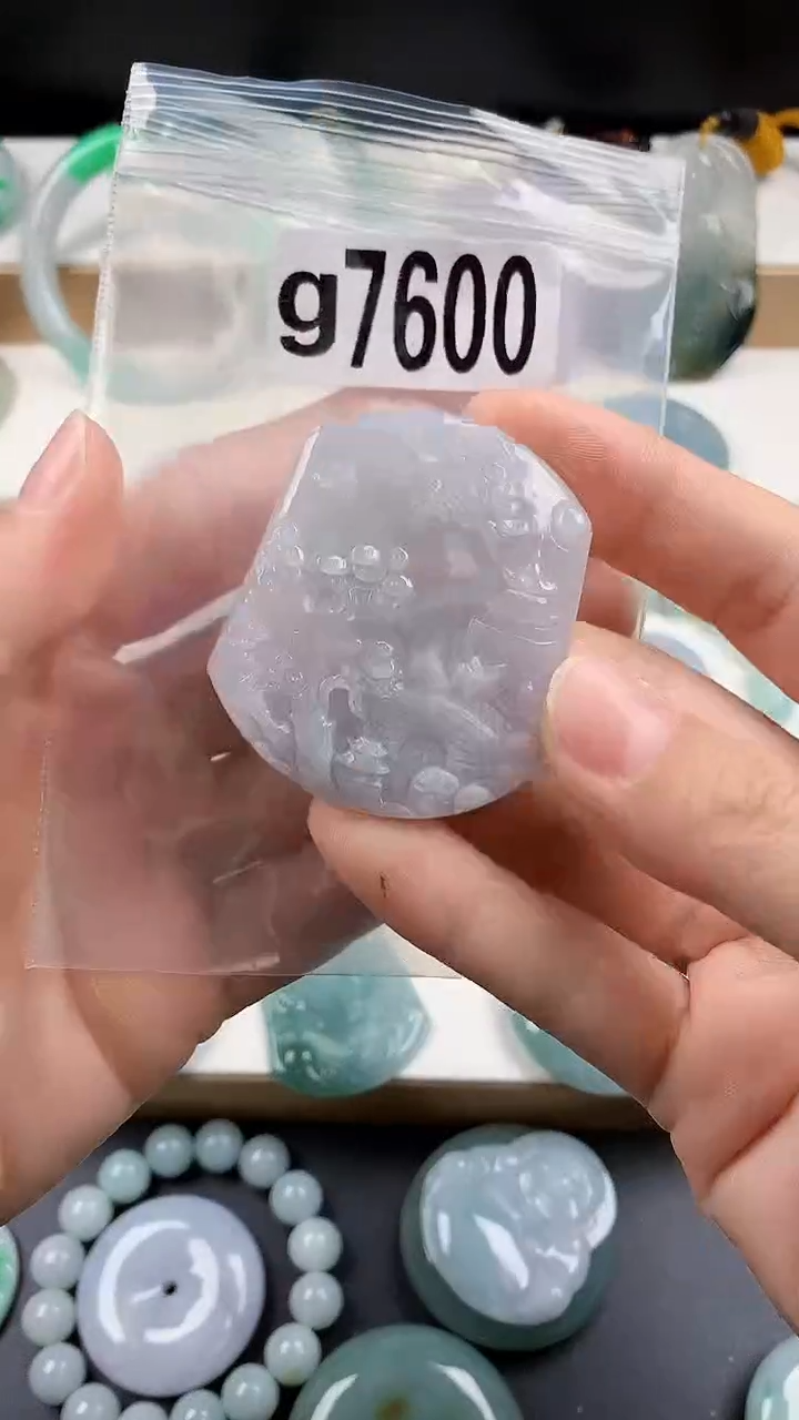 颈饰未镶嵌翡翠天然翡翠吊坠挂件