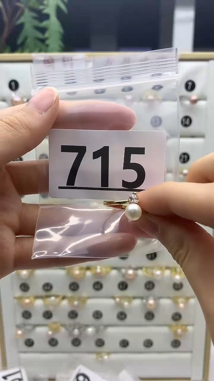 合金珠宝奇石淡水珍珠715