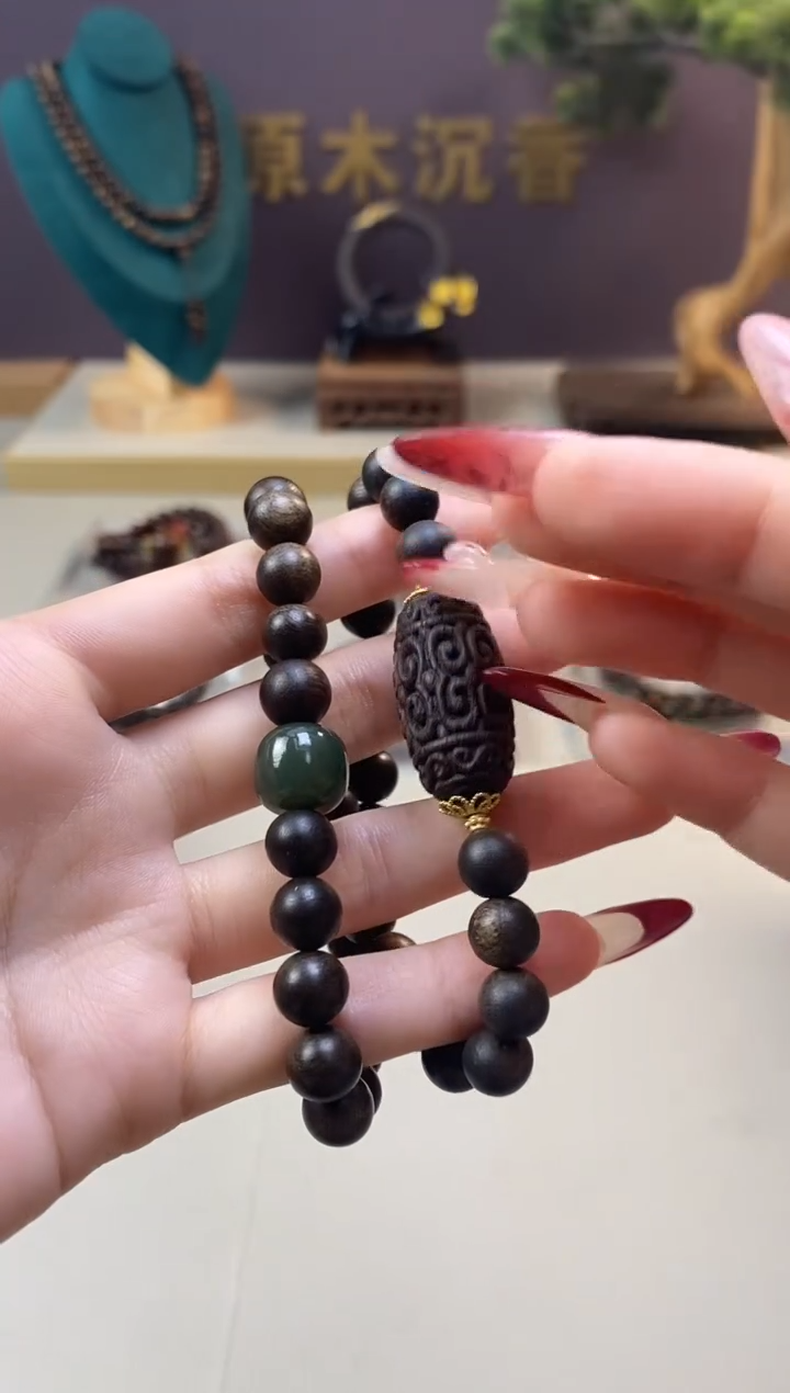 【闪购商品】沉香手串J沉水越南富森红土08+紫棋顶珠沉香木雕