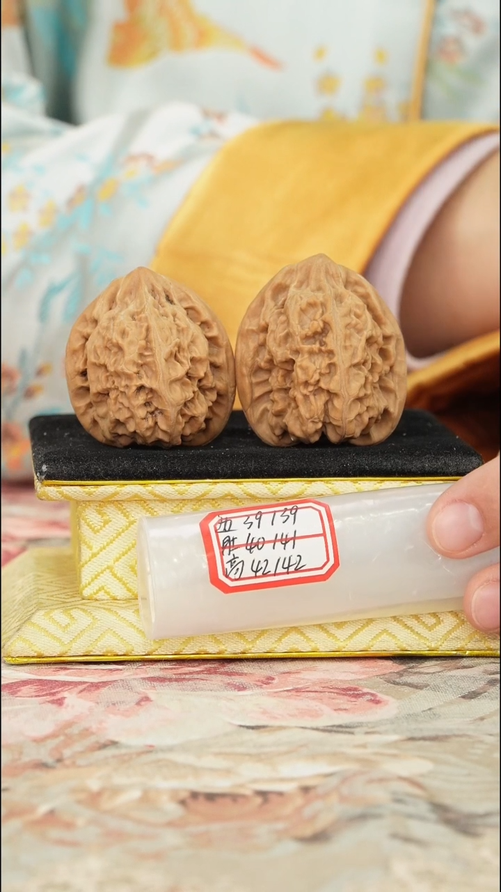 【闪购商品】文玩核桃把件马蹄