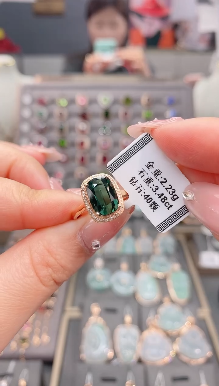 18K金镶嵌戒指碧玺3.48    