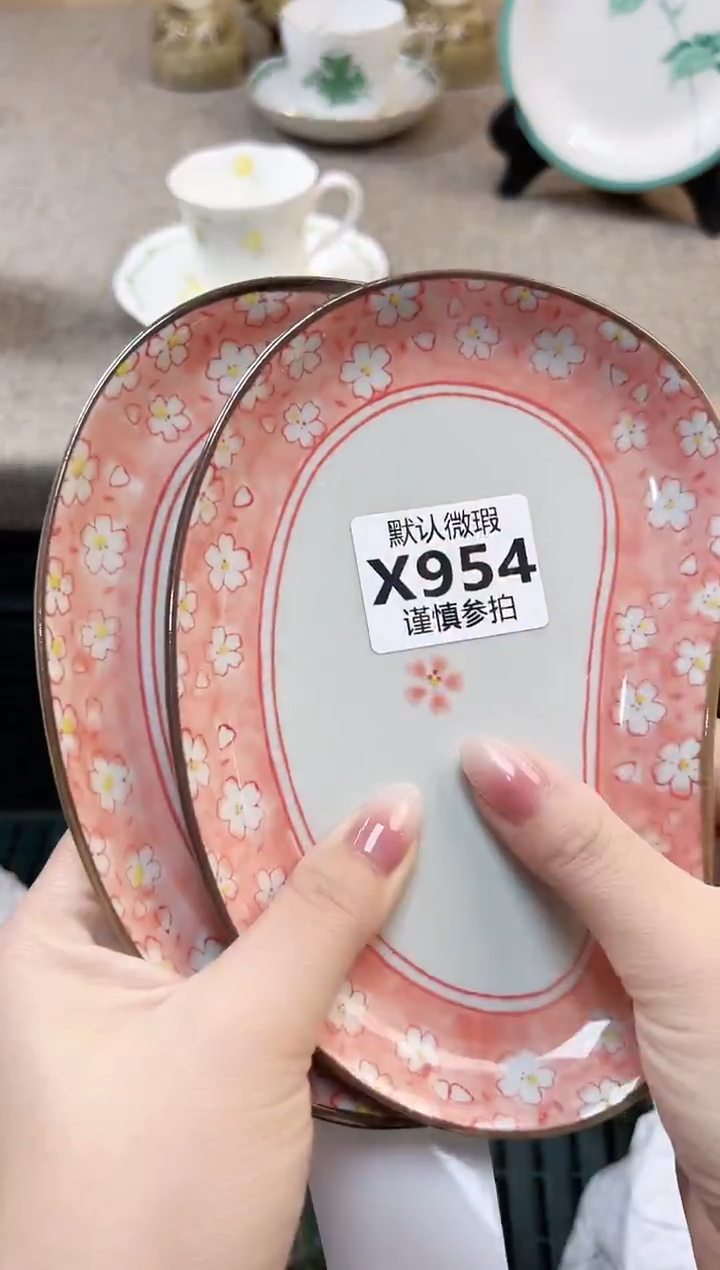 瓷片超*猪         954          