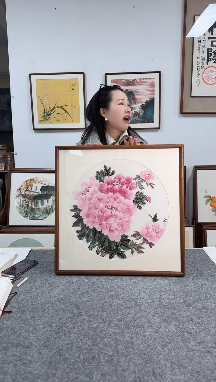 书法沈耘778--53*53绘画手绘同款