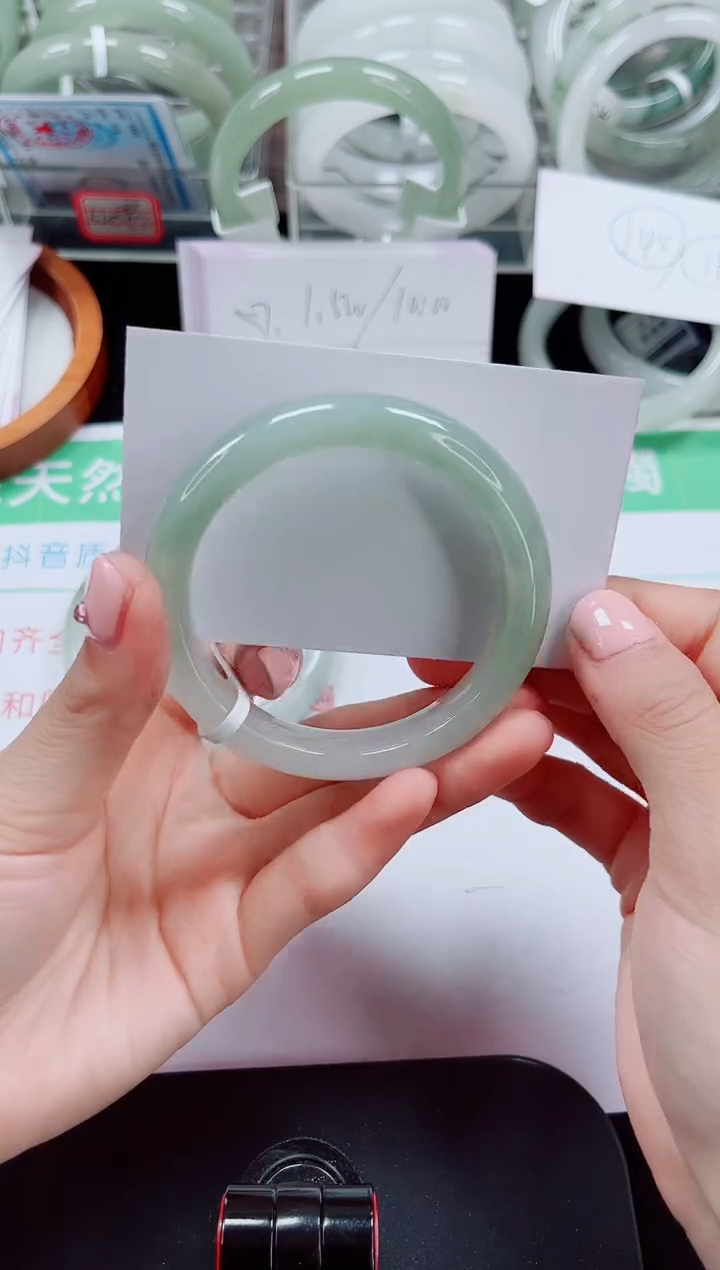 未镶嵌手镯石英质玉208-54/55