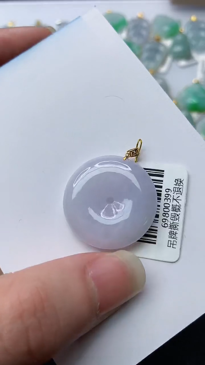 【闪购商品】翡翠颈饰18K金镶嵌75.........