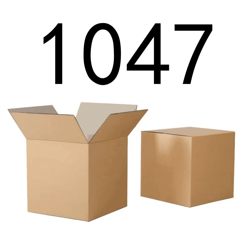 【按主播讲解拍】1047 编号纸箱家具收纳 智能家居家用