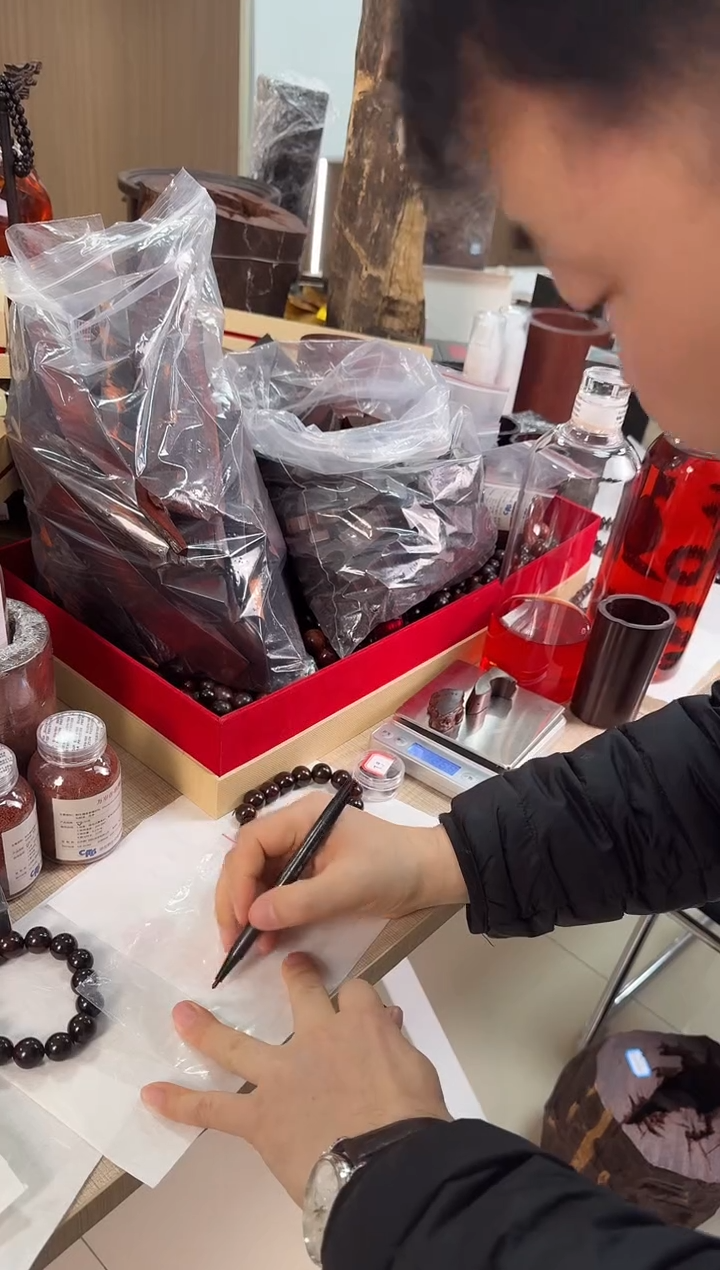 檀香紫檀（小叶紫檀）手串/手链抛光吊坠26.5