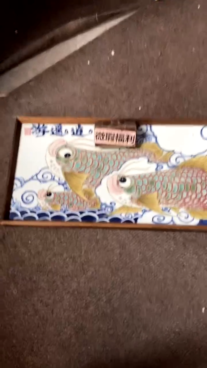 【闪购商品】瓷板画（微瑕福利）昨明陶瓷