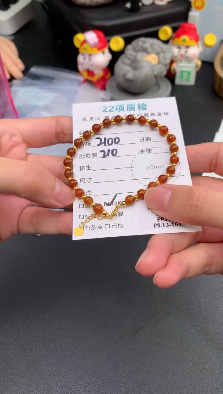 定制翡翠18K金镶嵌模式推广期48小时鉴赏期