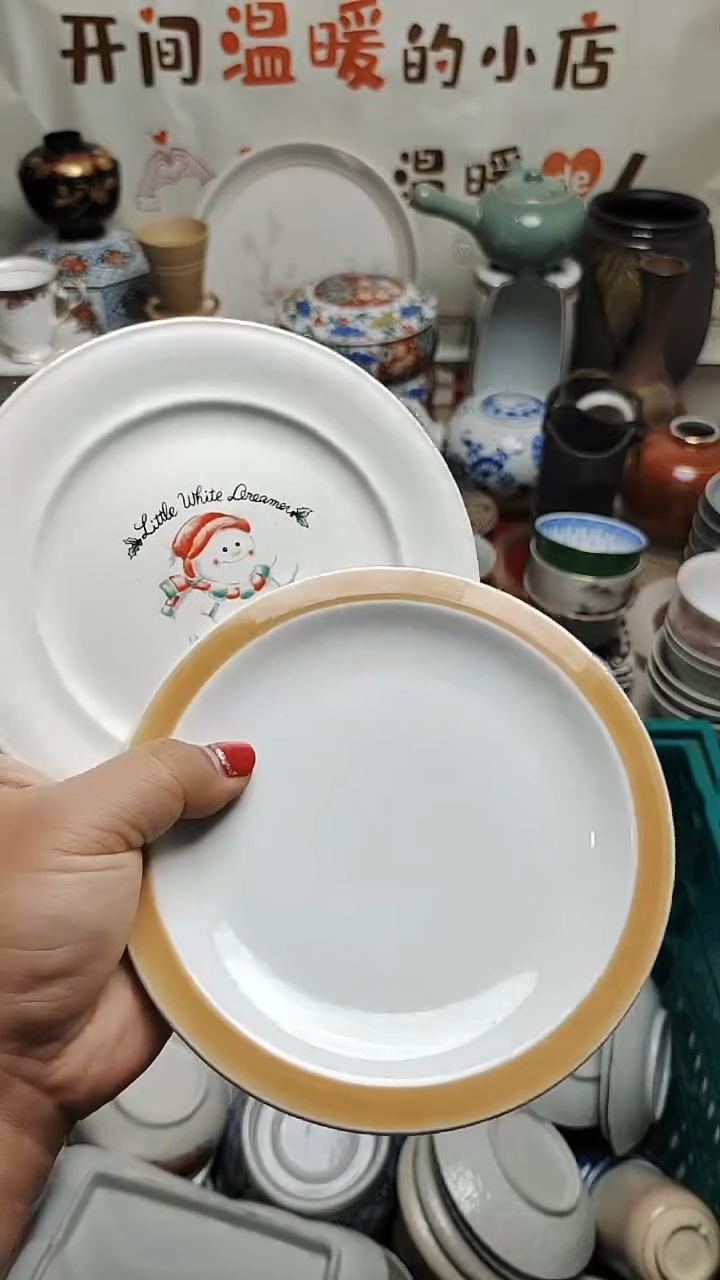 其他陶紫韵陶艺满30包邮