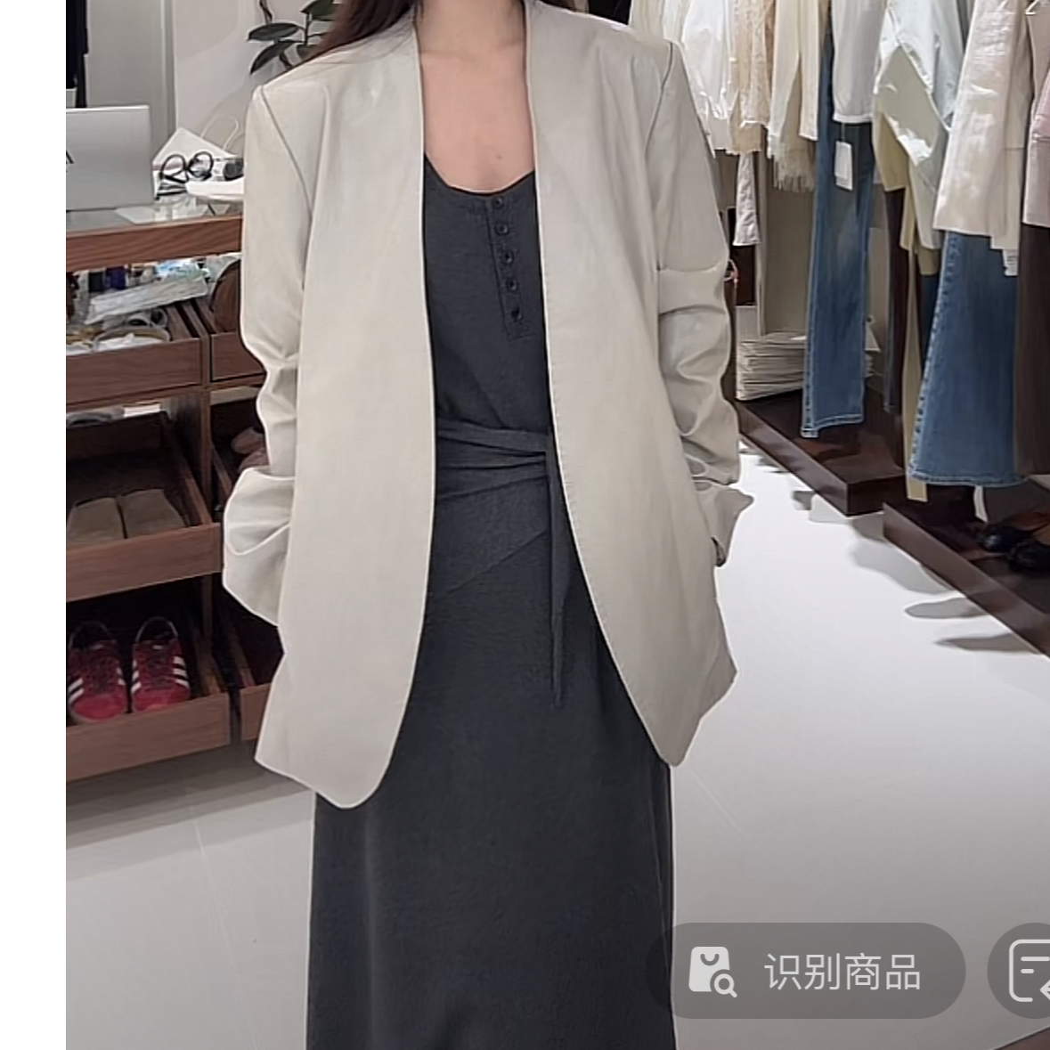 春款长袖外套同款