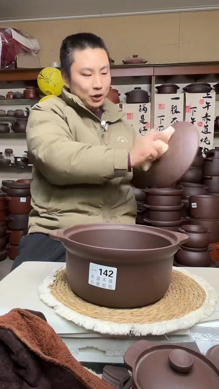 宜兴紫砂微瑕3.5升锅紫泥 142