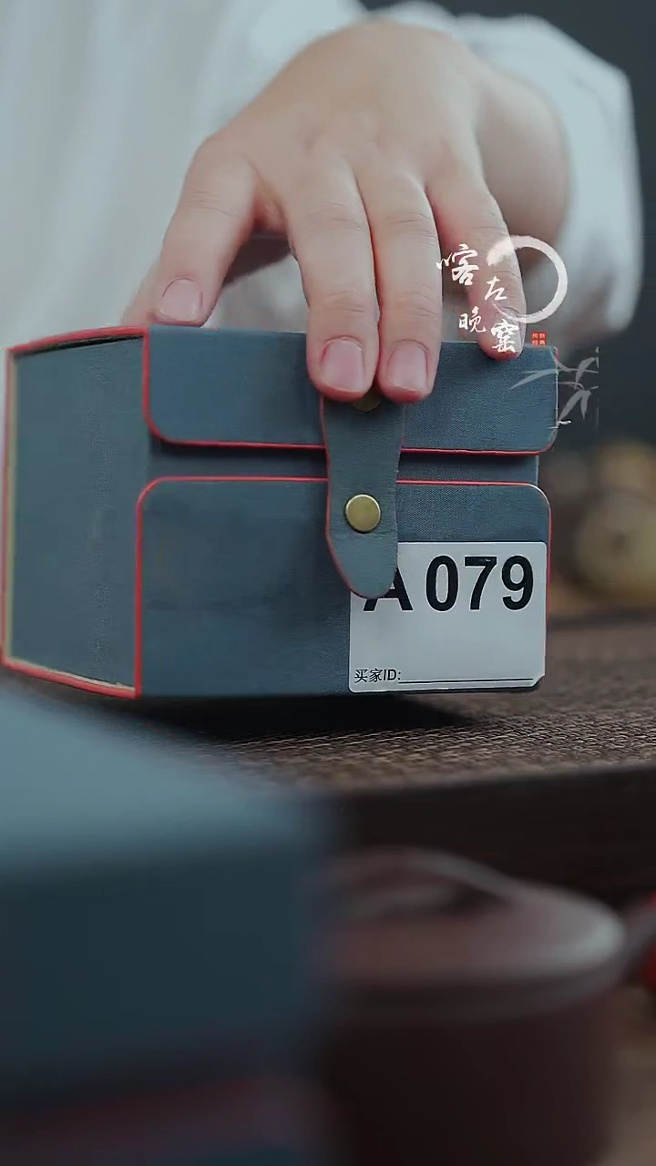 茶壶紫砂盲盒紫砂壶