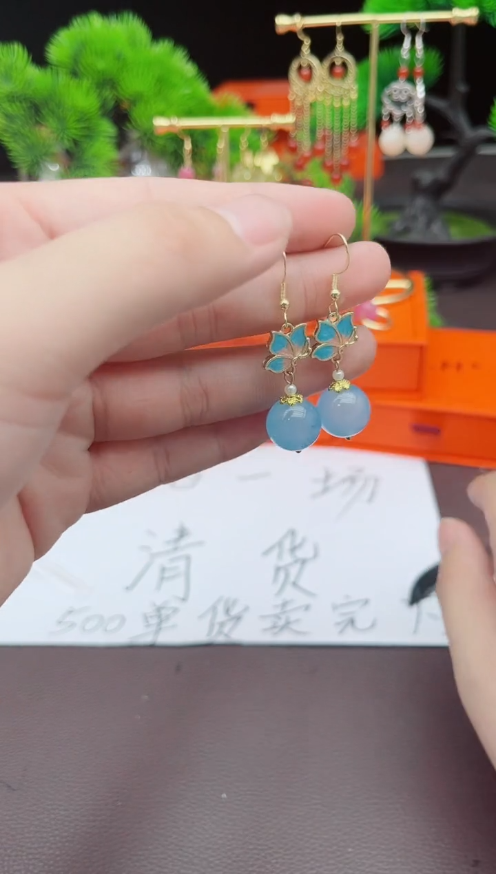 【闪购商品】玛瑙/玉髓耳钉银S925镶嵌221000