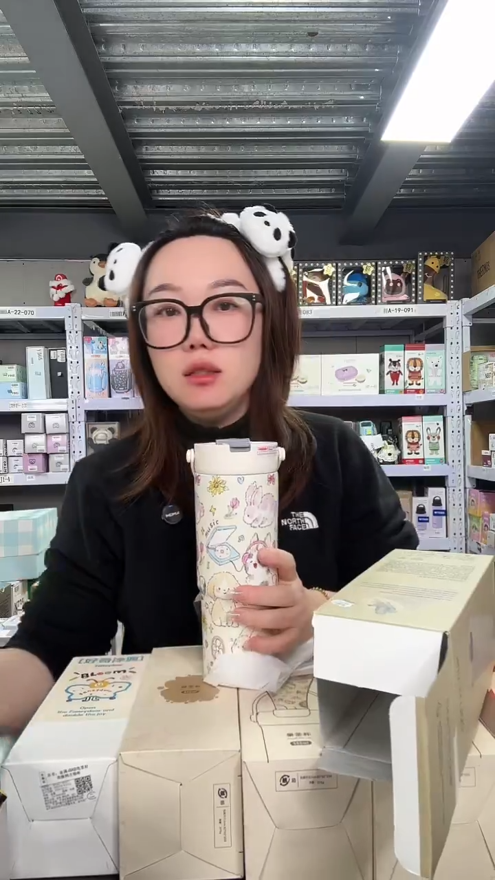 不锈钢A706双饮700ML