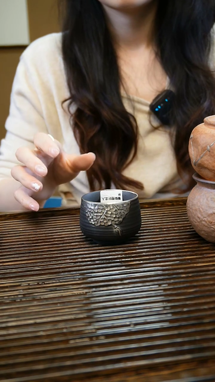 【闪购商品】Z11老岩泥磨砂感主人杯