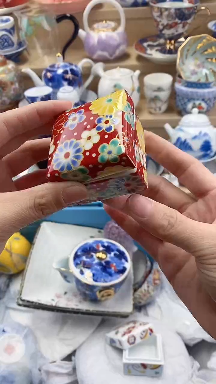 山**姊闪购名称闪购名称