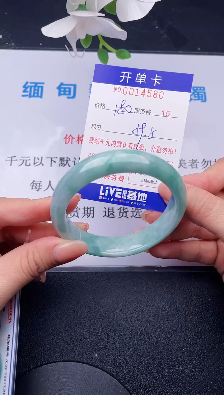 【闪购商品】80拍哪个发哪个图片为准