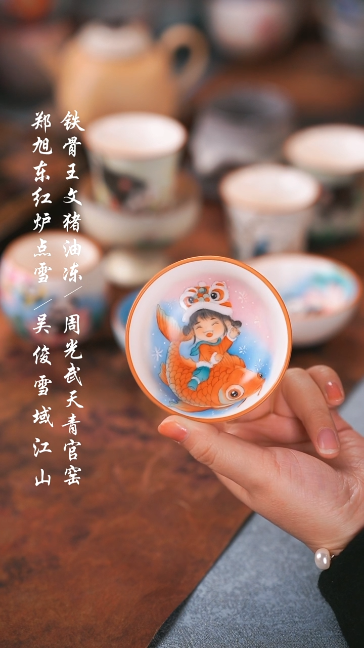 【闪购商品】000000000000000001