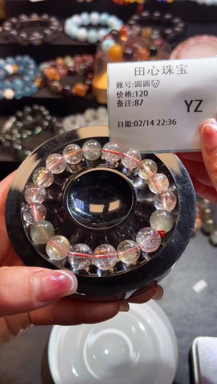 【闪购商品】水晶手链未镶嵌水晶87