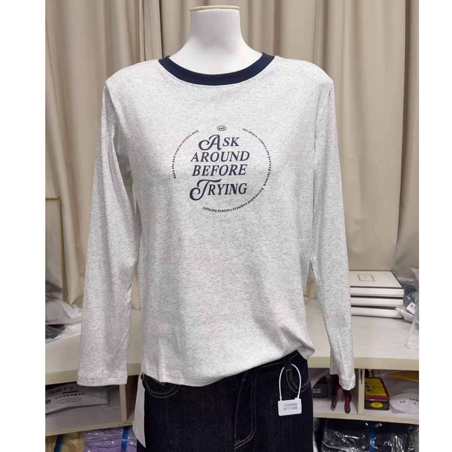 新款A3139浅花灰AS英文圆撞领长袖