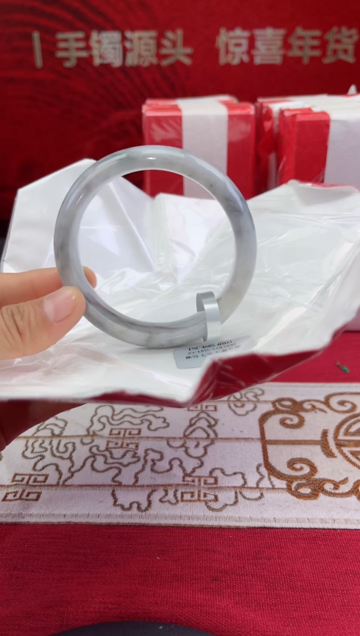 【闪购商品】翡翠手镯未镶嵌翡翠手镯