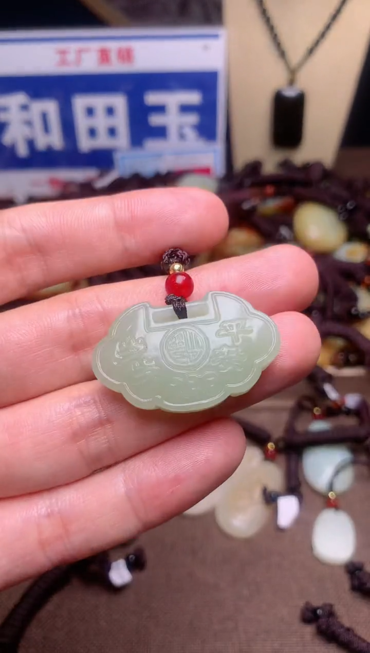 【闪购商品】和田玉颈饰未镶嵌1