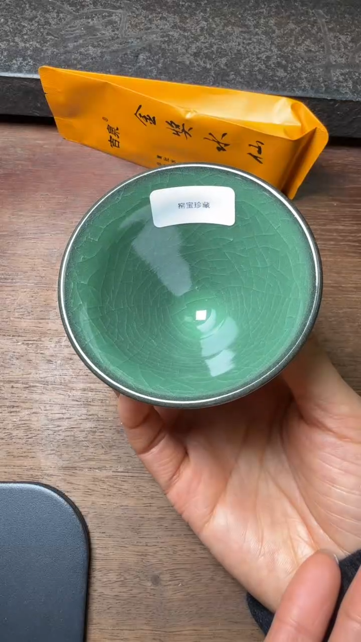 茶盏廖成义高端收藏165
