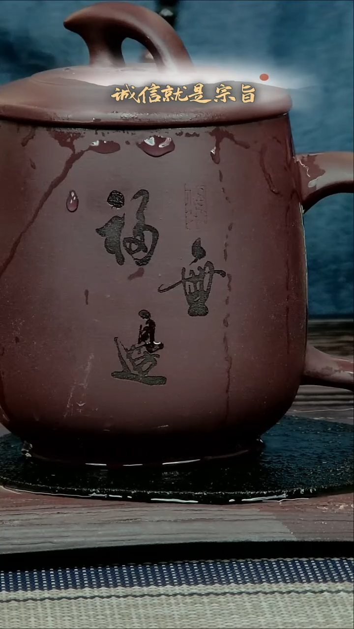 紫砂茶杯3403045343054353