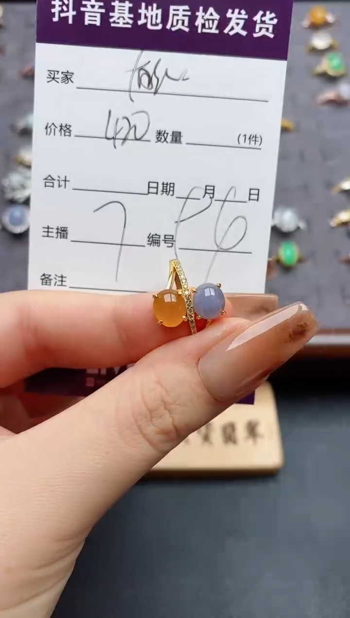 银S925镶嵌戒指翡翠..........