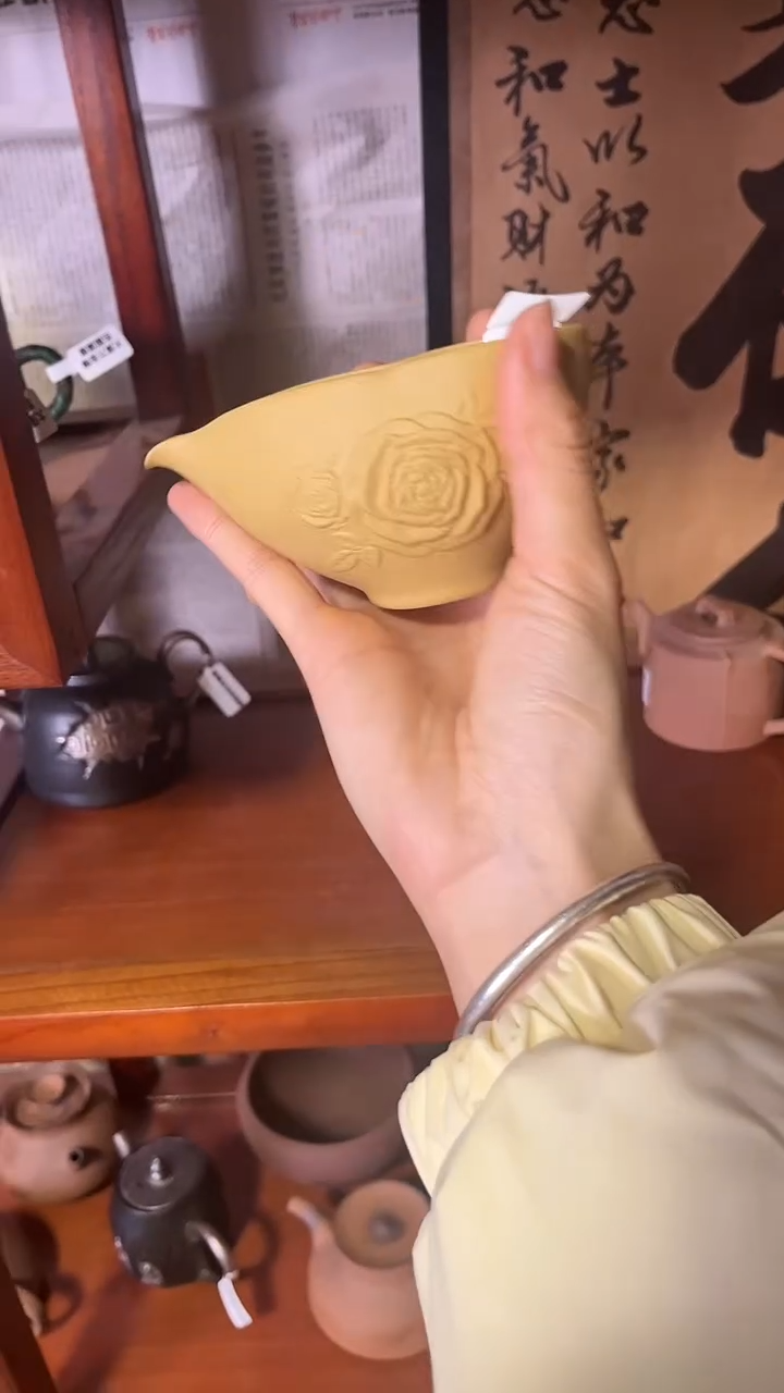 【闪购商品】C26公道杯磨砂感老岩泥茶壶