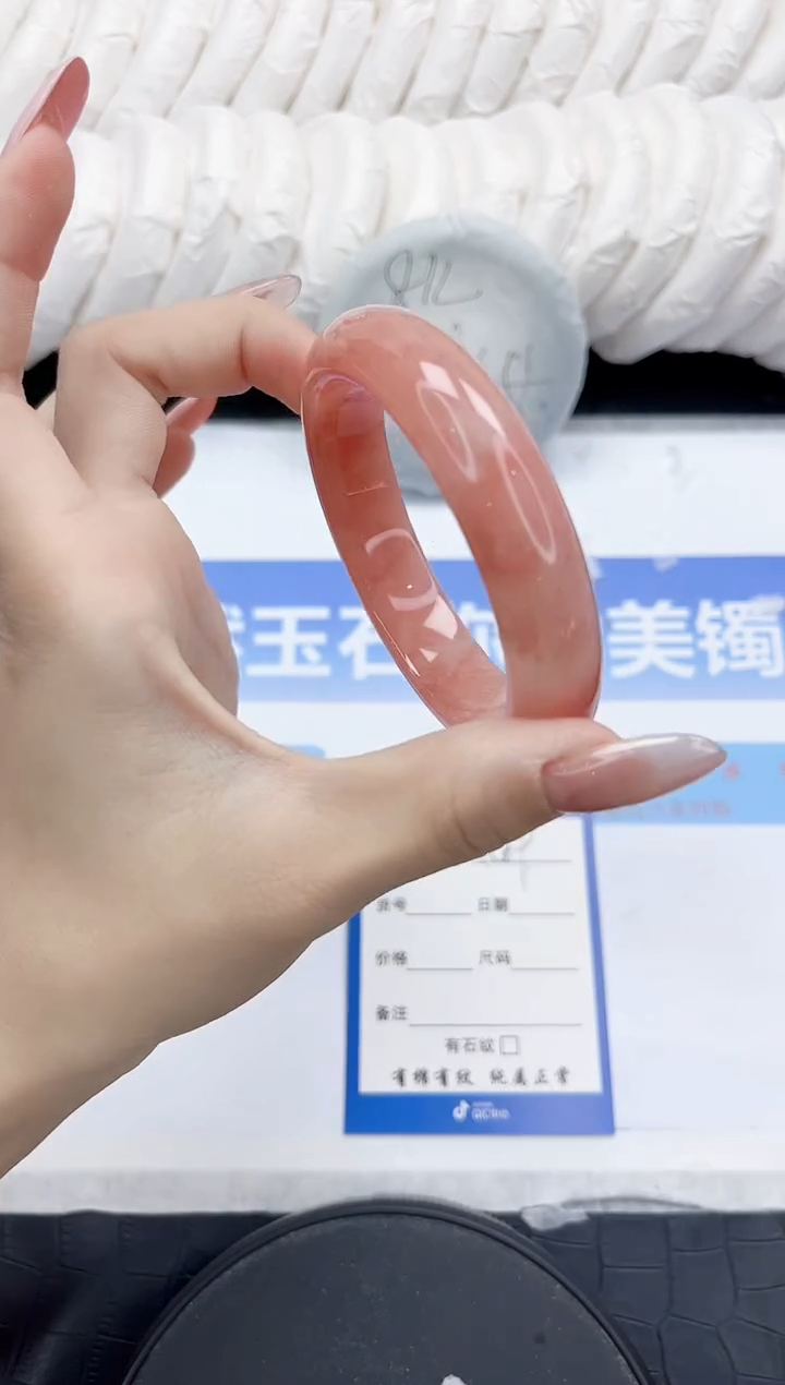 未镶嵌手镯石英质玉149-56.2