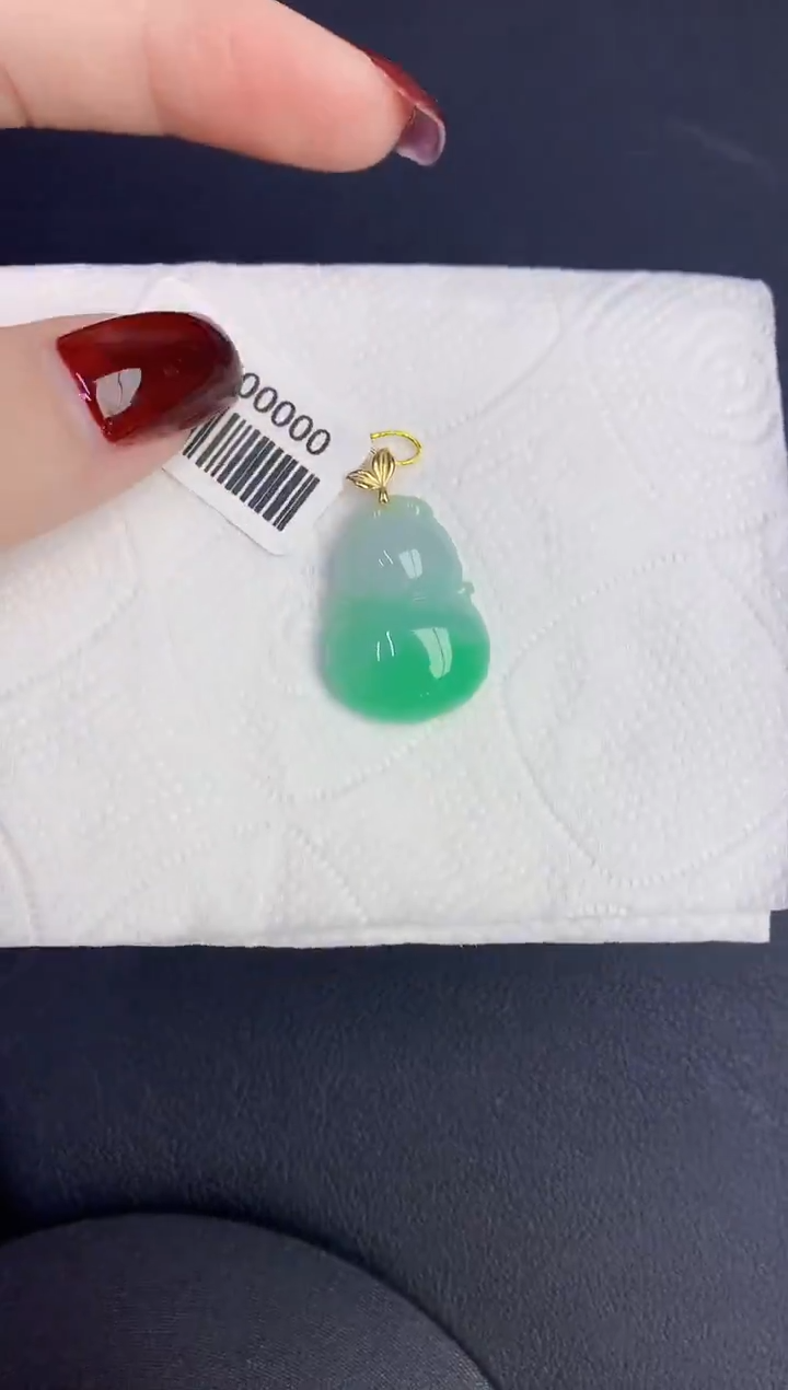 颈饰18K金镶嵌翡翠缅甸天然翡翠a货