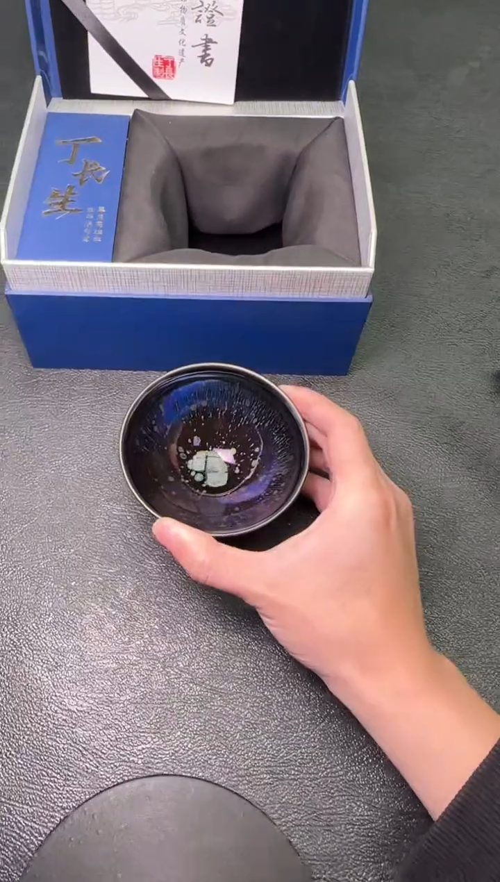 【闪购商品】茶盏98丁长生茗瓷茶器