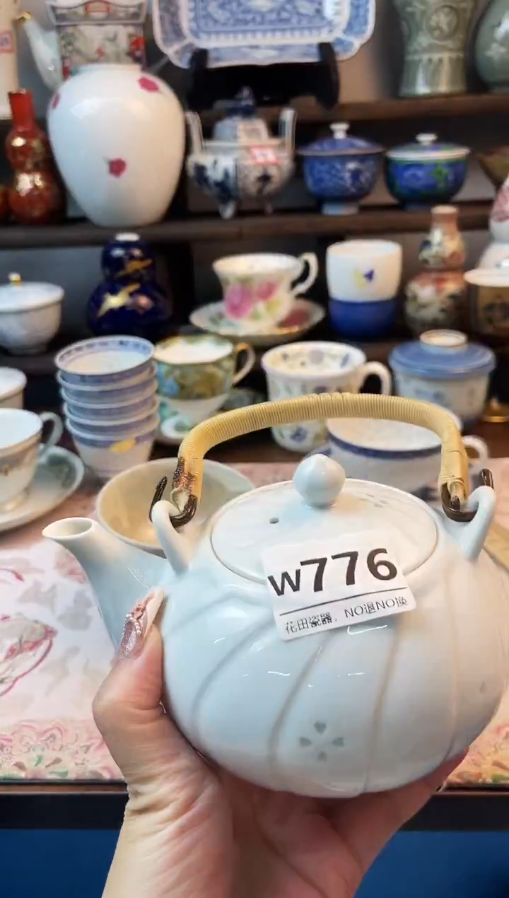 瓷片烟****姐W776不退不换.感谢理解