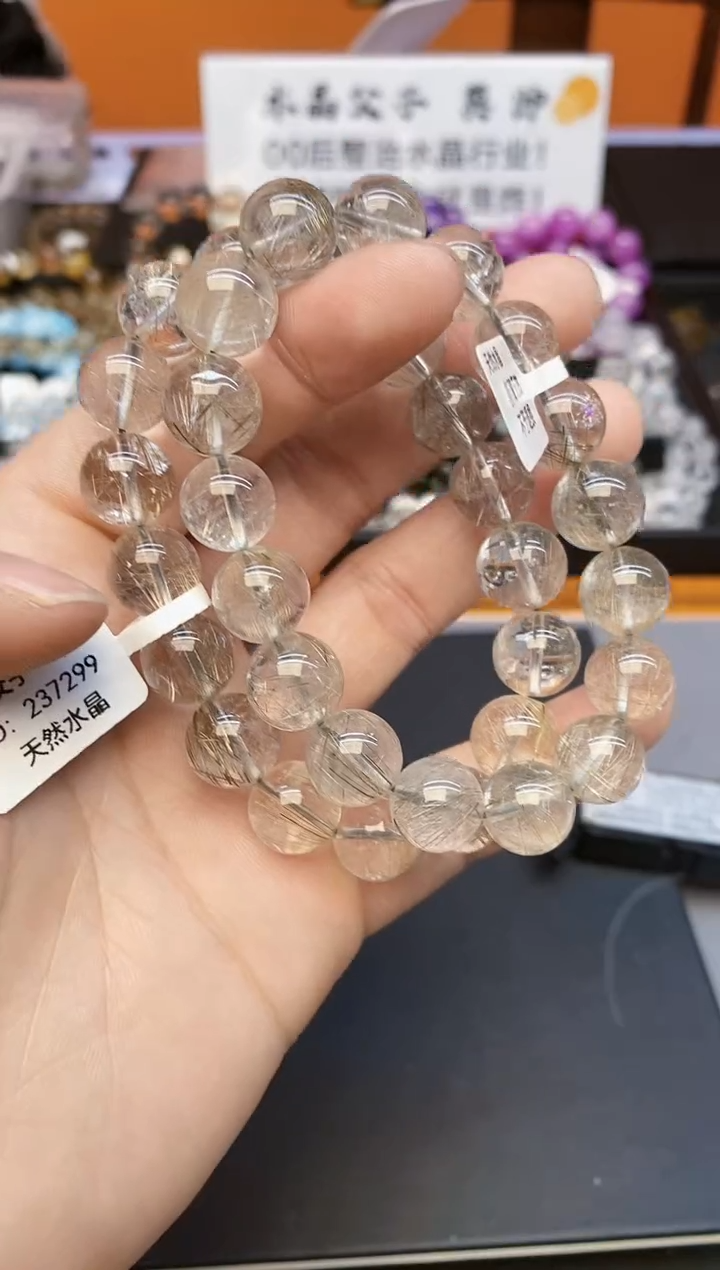 【闪购商品】水晶手链未镶嵌114 银发12mm 多样性发其一