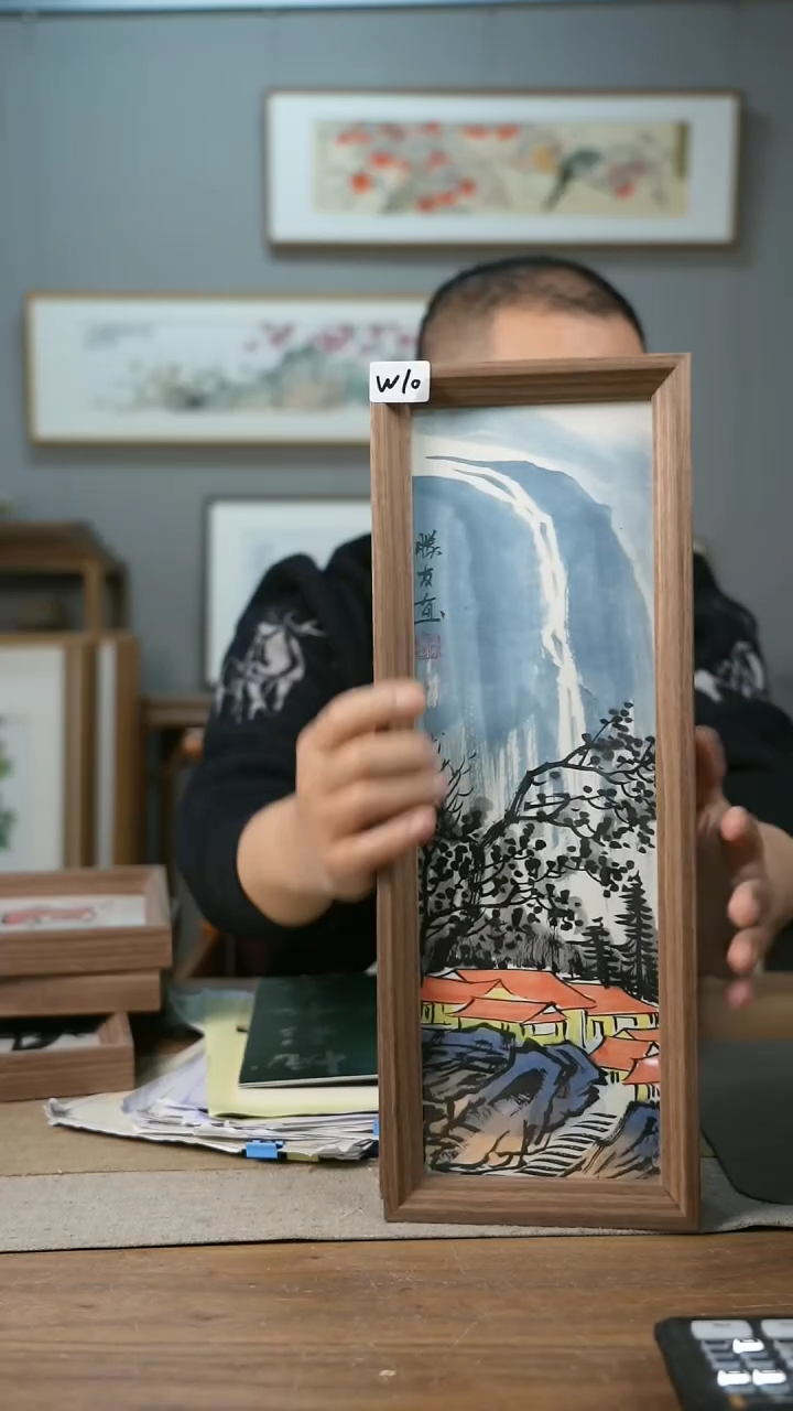 【闪购商品】书法韦胜晟省美协山水每款2-4张/略有不同
